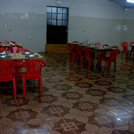 Hotel Yercaud International 外观 照片